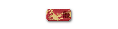 Secret Menu 2-Pack Bundle - Image 159